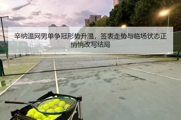 img_1783743894120_149_1_567.jpg